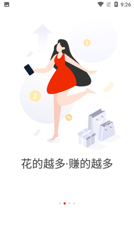 必优生活