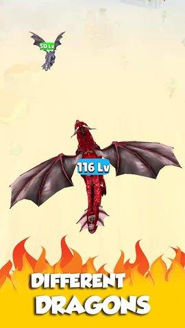 升级巨龙(LevelUpDragons)截图
