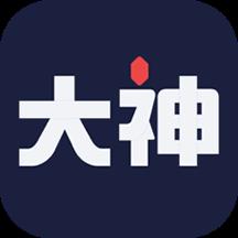 网易大神安卓最新版