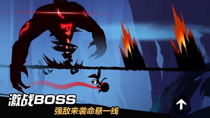 忍者必须死3最新版截图