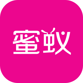 蜜蚁