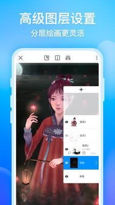画世界官方正版截图