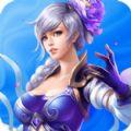 仙灵奇缘传奇官方网站正版安装