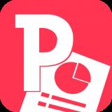 PPT一键制作