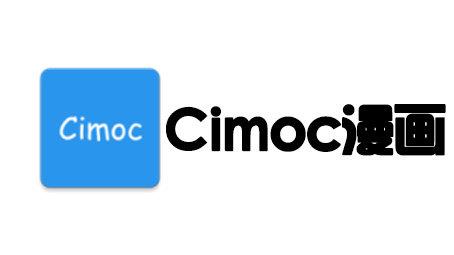 Cimoc