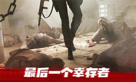 僵尸前线3D截图