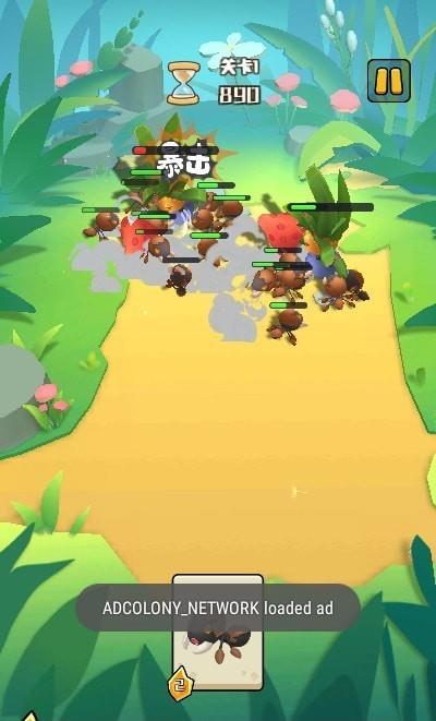 Ants