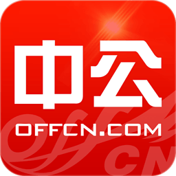 中公教育