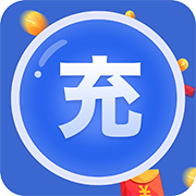 便易充