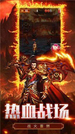 尸王传奇僵尸复古版官方