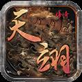 天翊传奇官方正版