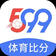 599比分(智能大数据官网版)v2.7.0