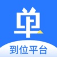 上单