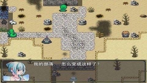 雨林精灵截图