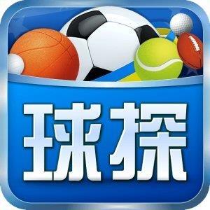 球探体育比赛v1.0.0