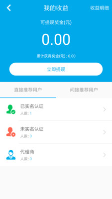 宝贝钱袋