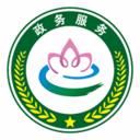 荆州市移动政务