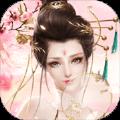 权倾天下