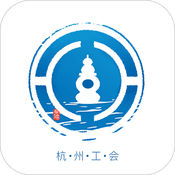 杭工e家最新版