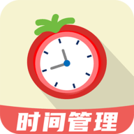 自律番茄钟
