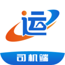 运输圈货主