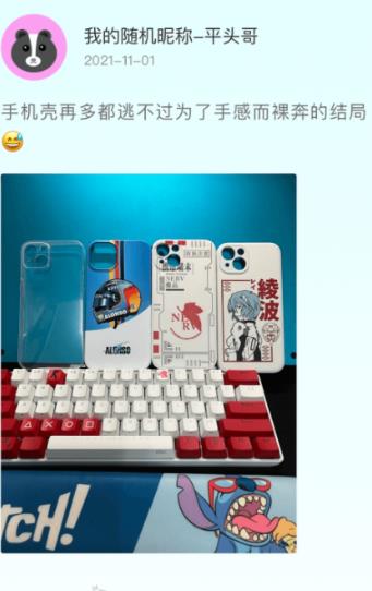 小轻松截图
