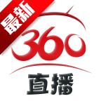 360直播v2.7.20