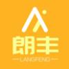 朗丰时代