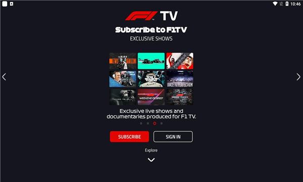 F1 TV中文