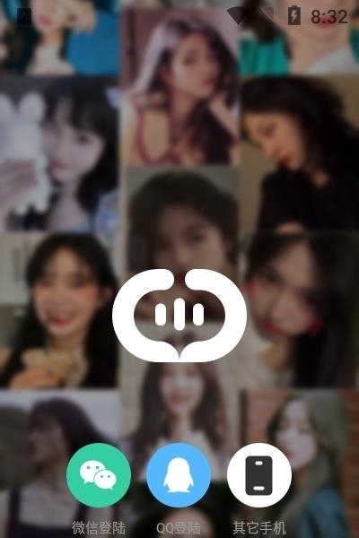 CC语音截图