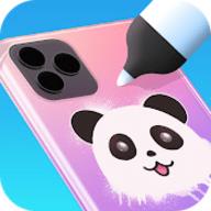 我做手机壳特好看