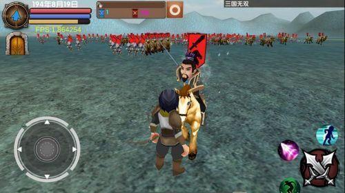 三国大时代5无账号版截图