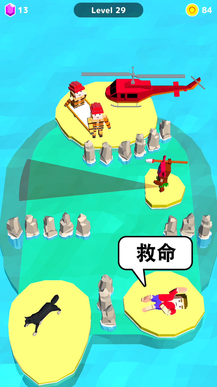 救救大叔荒岛营救截图