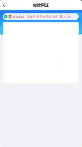 宁归来截图
