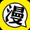 韩漫免费漫画离线缓存版