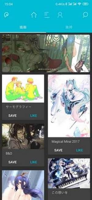 pixezviewer官网最新版