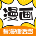 漫画360官方