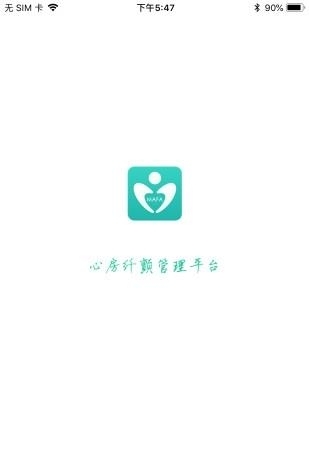 MAFA心医生截图