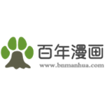 百年漫画下载官方最新版 v8.8.0 安卓版