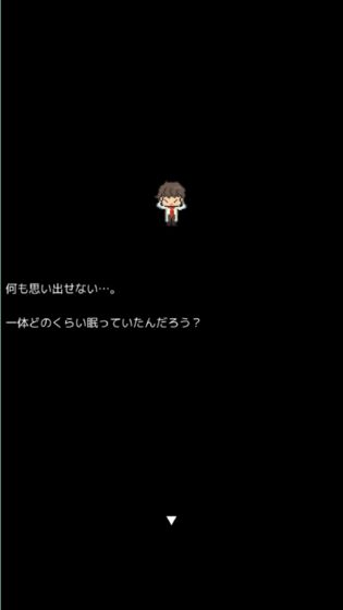 冰之动物园截图