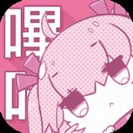 哔咔哔咔粉色漫画