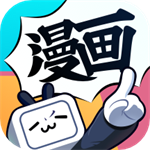 哔哩哔哩漫画免费版本 v5.9.0 安卓版