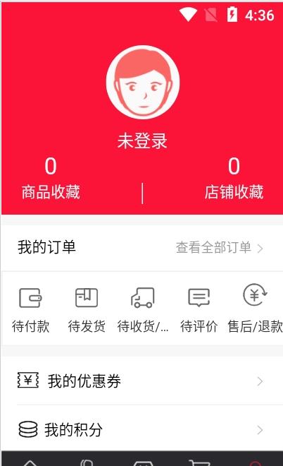 美山村截图