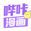哔咔漫画大全