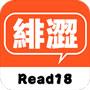 绯涩漫画安卓版