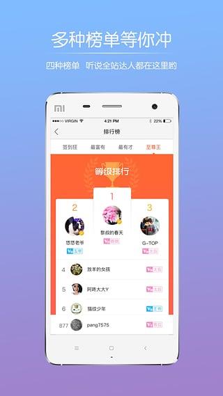 化龙巷