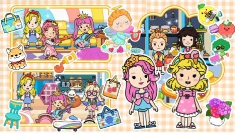 闺蜜小家城市截图