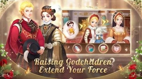 女王的王冠截图