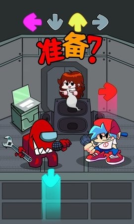 周末放克跳舞机截图