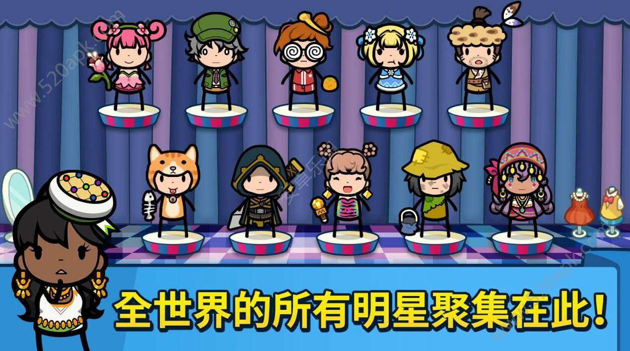 DANCEVIL截图